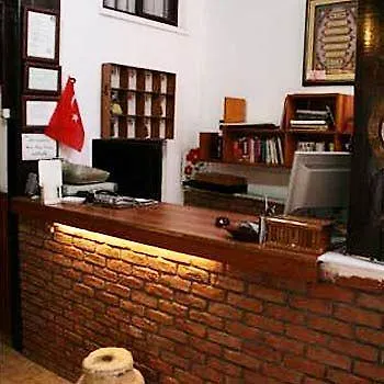 Erken Konak Pension Hotel Antalia